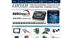 Desktop Screenshot of lihyeh.com