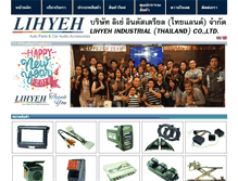 Tablet Screenshot of lihyeh.com